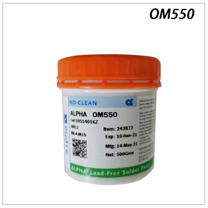 锡膏-OM550