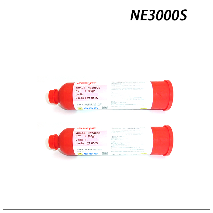 红胶-NE3000S